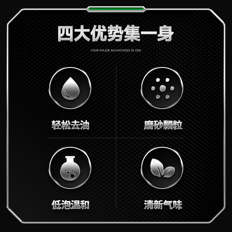 Erha EH-70*10 frosted industrial oil hand sanitizer 2L full box auto repair repairman black hands to white hands to remove oil stains hand washing powder