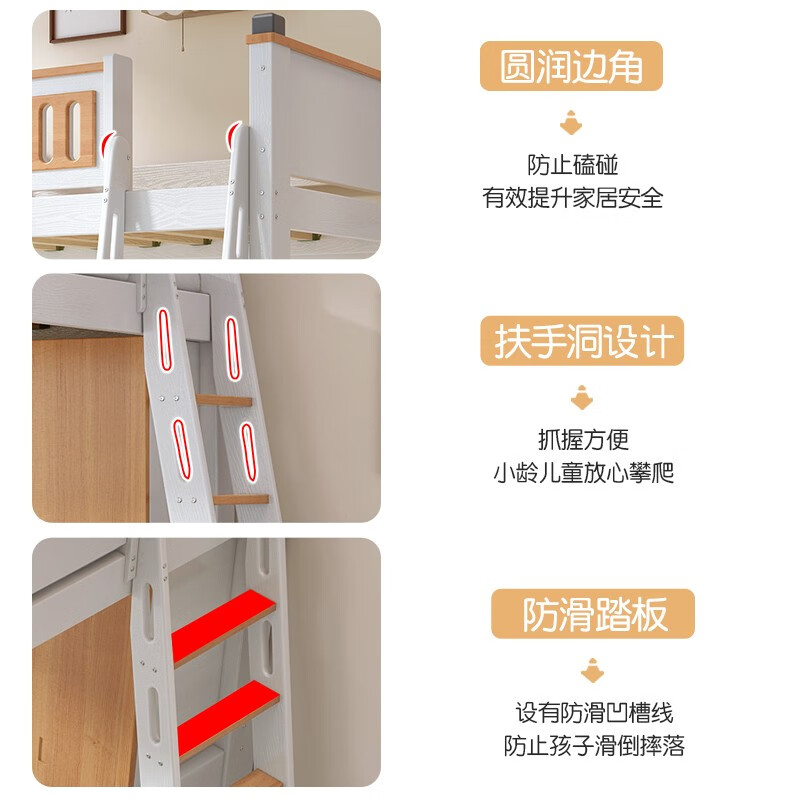 Lin Yimuze all solid wood children's bed small apartment upper bed and lower table combination bed student dormitory upper bed and lower empty loft bed to save space Ladder cabinet type loft bed + table + bookshelf + wardrobe Width 110cm * Length 190cm