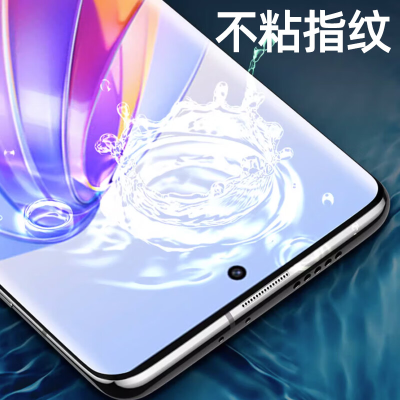 McCooqi suitable for Honor 70/60/60se/X40/Huawei nova10 non-tempered hydrogel film, anti-scratch high-definition curved surface covering, anti-fingerprint and anti-fall protective film, 2 pieces