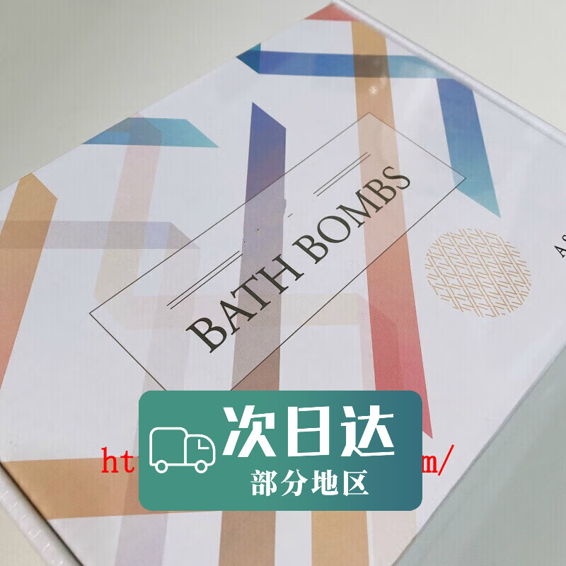 ZHUCUI bath ball with rose petals and orchid milk bath bubble bath ball bath artifact children's bath salt essential oil ball 24 pieces with two boxes of rose petals