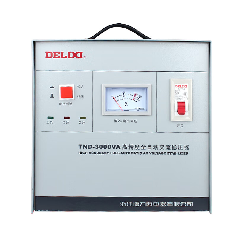 Delixi Electric TND-3KVA 3000W 3K high-precision fully automatic AC single-phase household voltage regulator household TND-1000VA