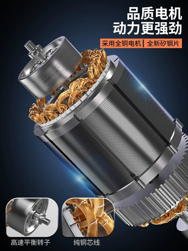 Sewage pump, sewage pump, household submersible pump, septic tank suction pump, cutting pump 400W1 inch (400W1 inch (sewage/clean water dual use)