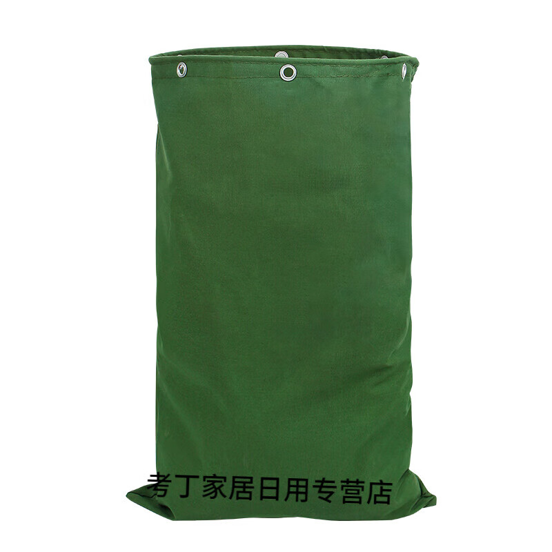 Mantuo thickened square round canvas bag storage bag household packing moving bag luggage bag express transfer bag large capacity square canvas bag length 60*width 50*height 140 others