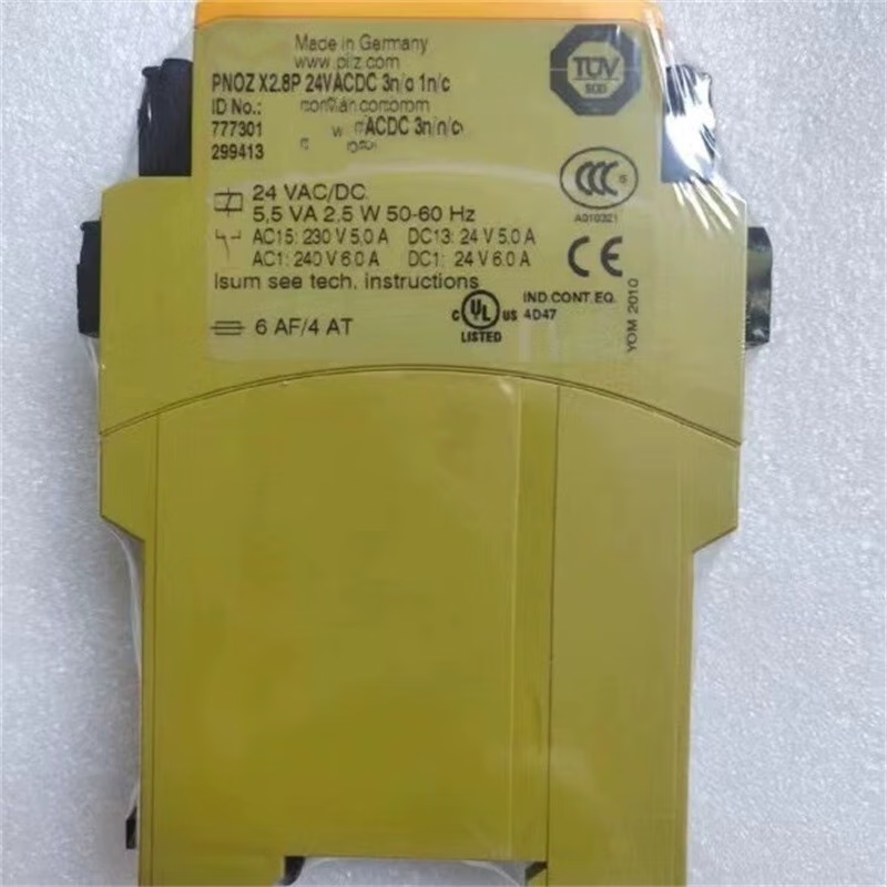 Kaiyuanda safety relay PNOZS4751104