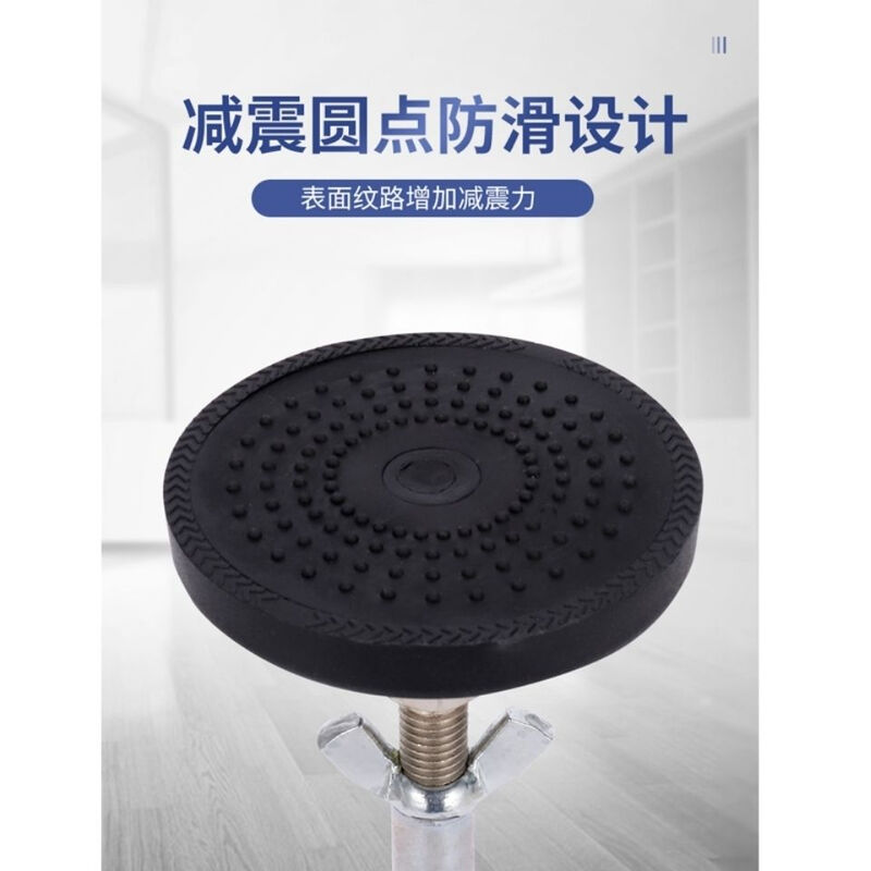 Support frame shock-absorbing seat kitchen food waste disposer garbage disposer grinder universal C-1 adjustment range 14-17 cm