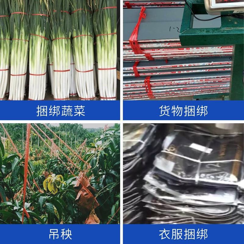 Kerui'er PP new material packing rope moving plastic rope bundling express nylon rope bundling plastic rope nylon packing tape warehouse packaging rope thickened and wear-resistant