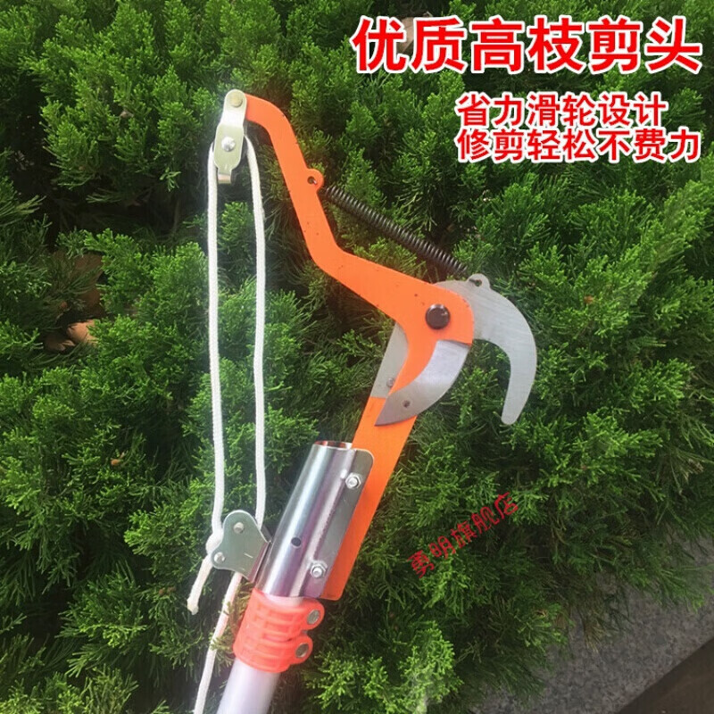 High branch shears, telescopic high-altitude pruners, pruning shears, labor-saving tree shears for thick branches, lychee and longan fruit pickers, black double wheels