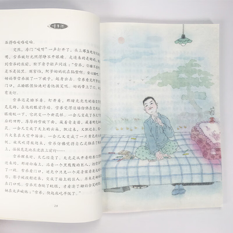 The River of Childhood (No. 1 of the People’s Daily’s 100 Best Books for Children, Recommended by More than 100 Excellent Writers, Recommended by Famous Teachers, Zhao Lihong’s Imperial Collection Edition) Summer Homework, Connection to Summer Vacation for Students One to Two, Connection to Summer Vacation for Primary One to Junior High School