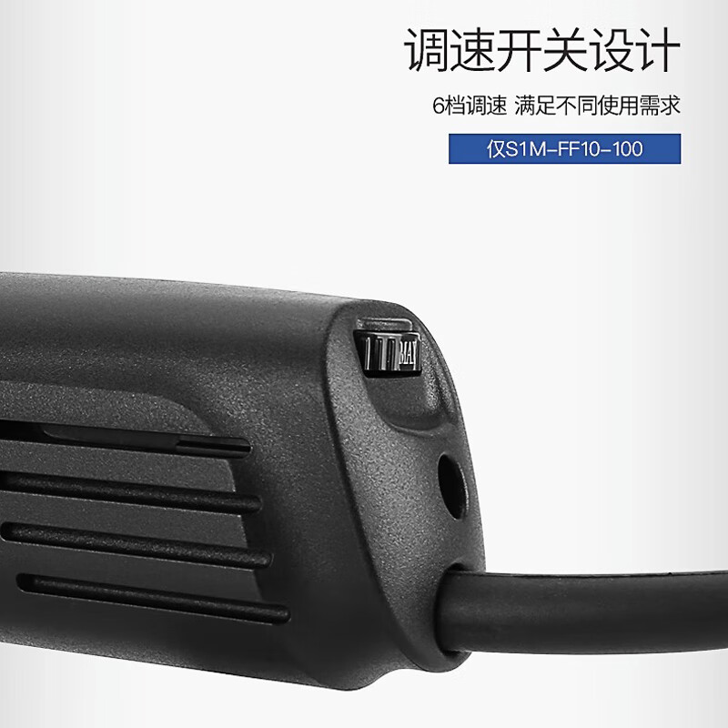 Dongcheng Dongcheng angle grinder FF10-100 adjustable speed industrial grade grinder high power multi-functional cutting machine grinder FF10-100 1020W side opening standard adjustable