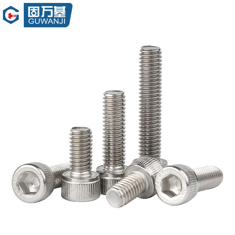 Guwanji 304 stainless steel cylindrical head hexagon socket screws knurled cup head bolts screws extended screws national standard M5x14 (50 pieces)