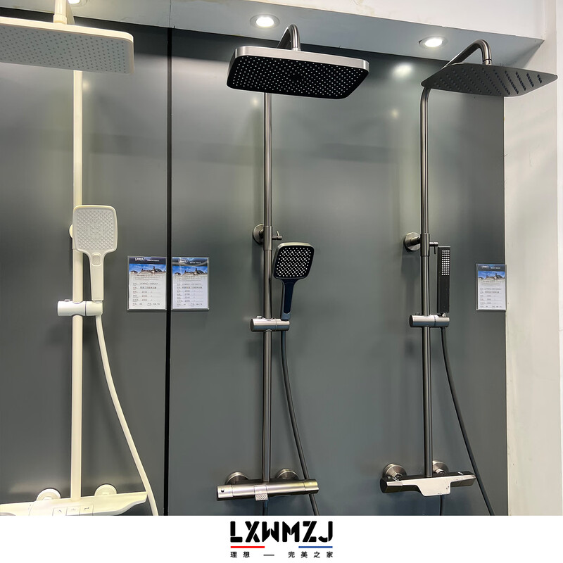 LXWMZJ brand/ideal minimalist design three functions three water outlets constant temperature shower head gun gray constant temperature model