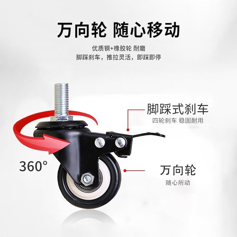 CREAINSUN Changshuo TV mobile stand movable TV stand box integrated mobile cart 50-86 inches all-in-one machine conference screen audio and video conference mobile floor stand black sand pattern with box spring door lock