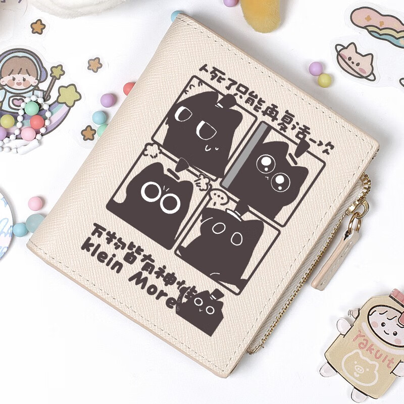 Flo Cat Mystery Lord Peripheral Kleink Meow Meow Amon Mythical Story Cute Cartoon Student Wallet Card Holder Female Off-White Ke Meow 4-Gate Resurrection