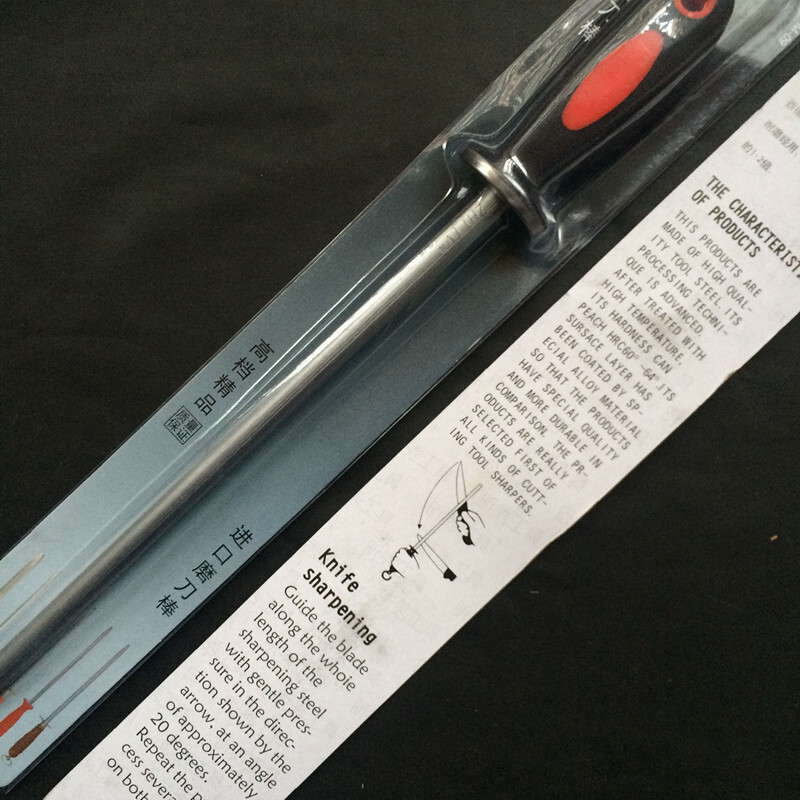 ULKNN German slaughterhouse meat factory special sharpening stick for killing pigs and beef knives German imported steel extended sharpening stick sharpener