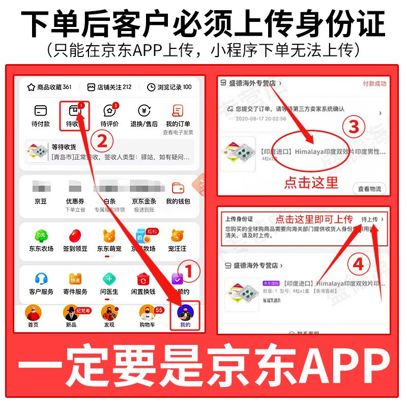 HerbalJoy original imported KS gold Goddess Love plant herbal ingredients nourishing conditioning improvement trial version 6 capsules* box