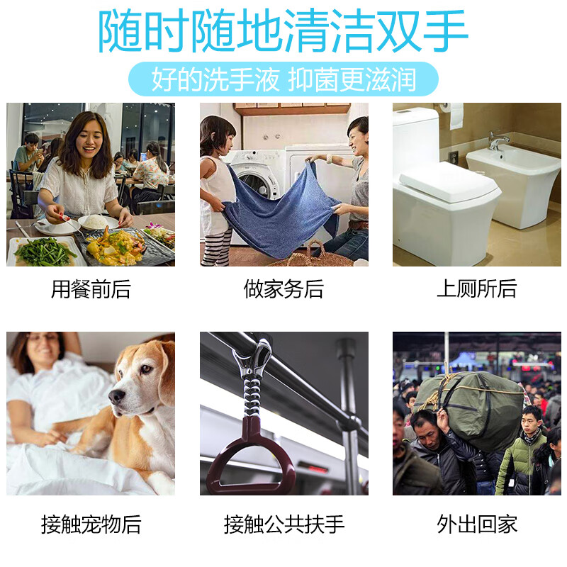 Baiyun Chaobao Clean No-Rinse Hand Sanitizer Disinfection Contains Alcohol Quick-drying 500ml Large Capacity Home Office 1 Bottle Chaobao No-Rinse Disinfectant Gel 500ml