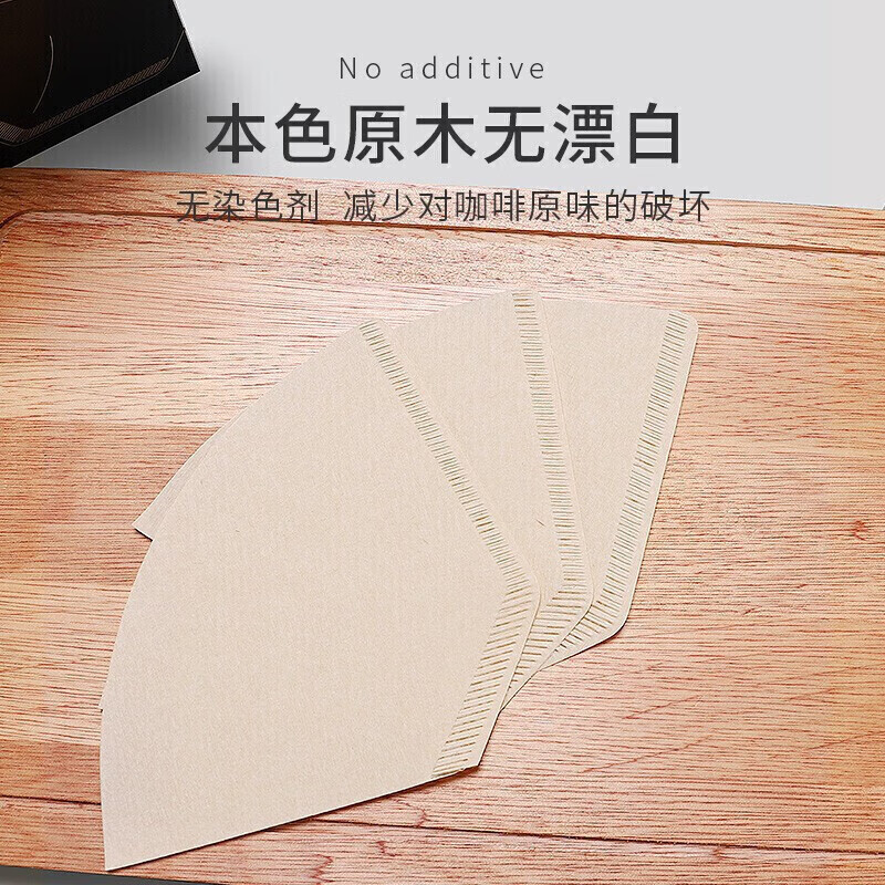 Mongdio coffee filter paper fan-shaped drip American coffee machine hand-brewed coffee filter paper 102 type 100 pieces