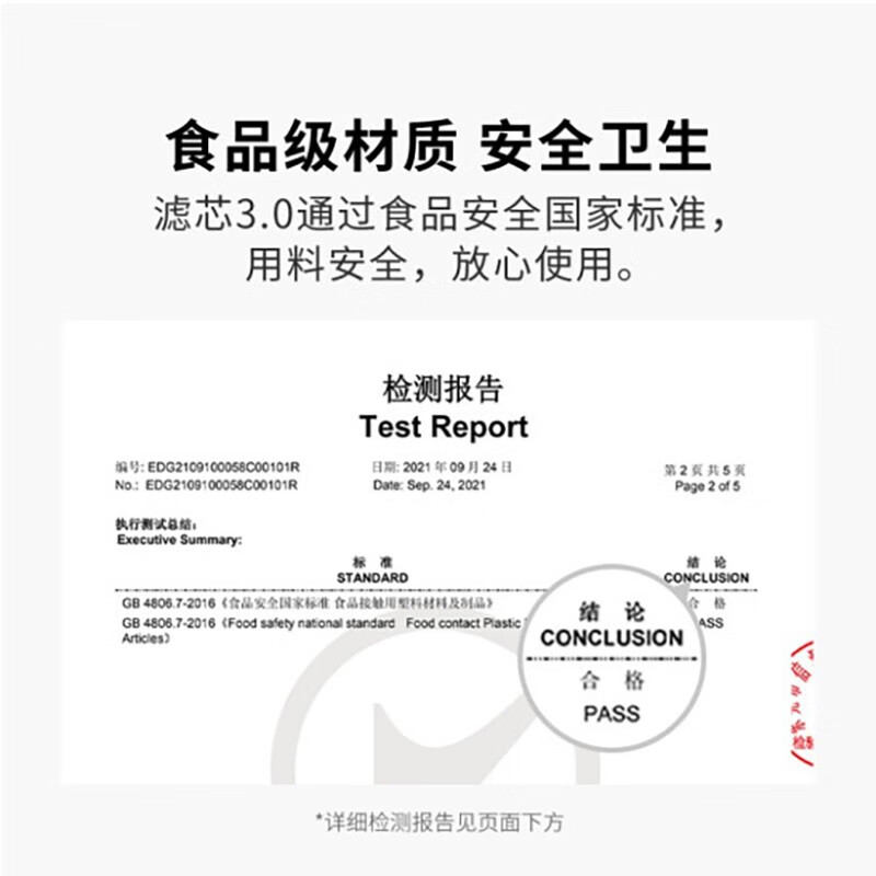 Xiaopei UVC pet water dispenser for cats and dogs automatic circulation stainless steel second, third, fifth and sixth generation solo filter element filter 3.0 filter element 5 pieces (universal for all Xiaopei water dispensers) (round filter element)