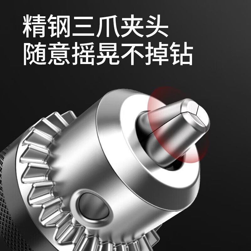 Chuangyi hand electric drill mixer putty powder paint paint cement mortar duster aircraft drill mixer multi-function