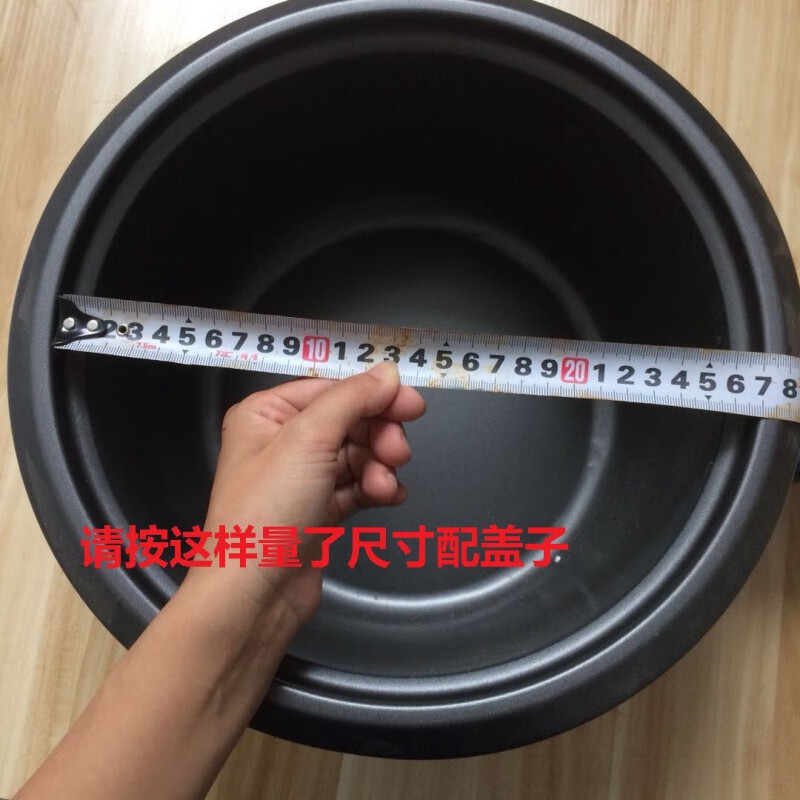 Enshousu glass pot lid C-shaped tempered lid transparent thickening household steamer soup pot electric pot casserole lid step pot universal 16.0cm pot lid diameter