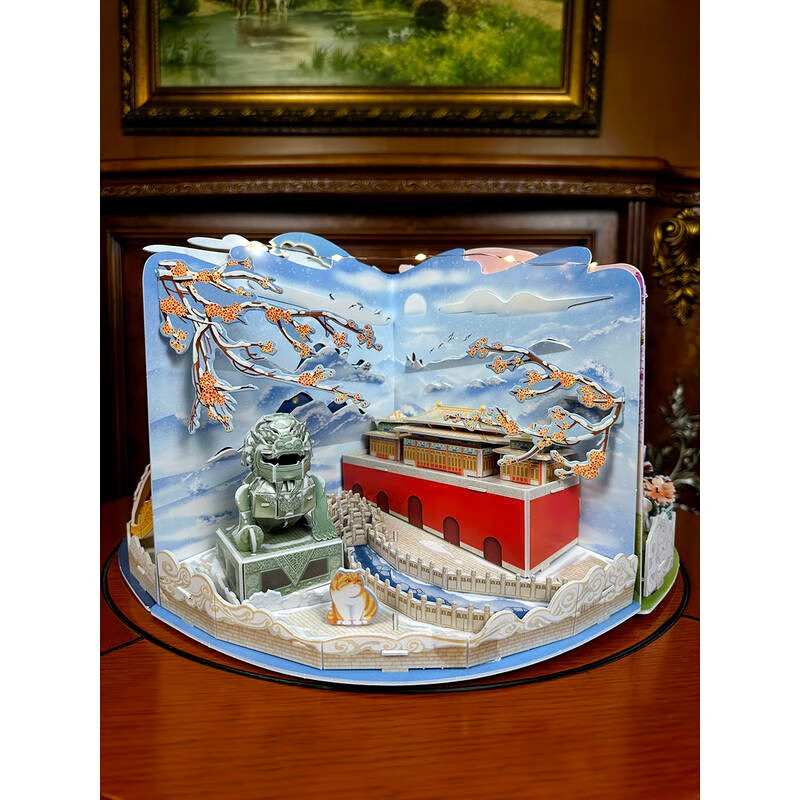 Q Bookshelf Aipin 3D Puzzle and Crafts Four Seasons in the Forbidden City