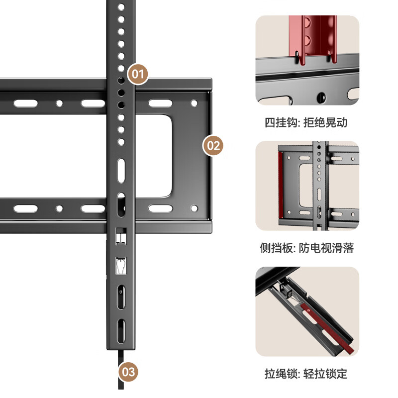 Junao TV Mount (40-80 inches) Universal Fixed TV Bracket TCL Xiaomi Skyworth Hisense Huawei Smart Screen LCD TV Wall Mount Bracket