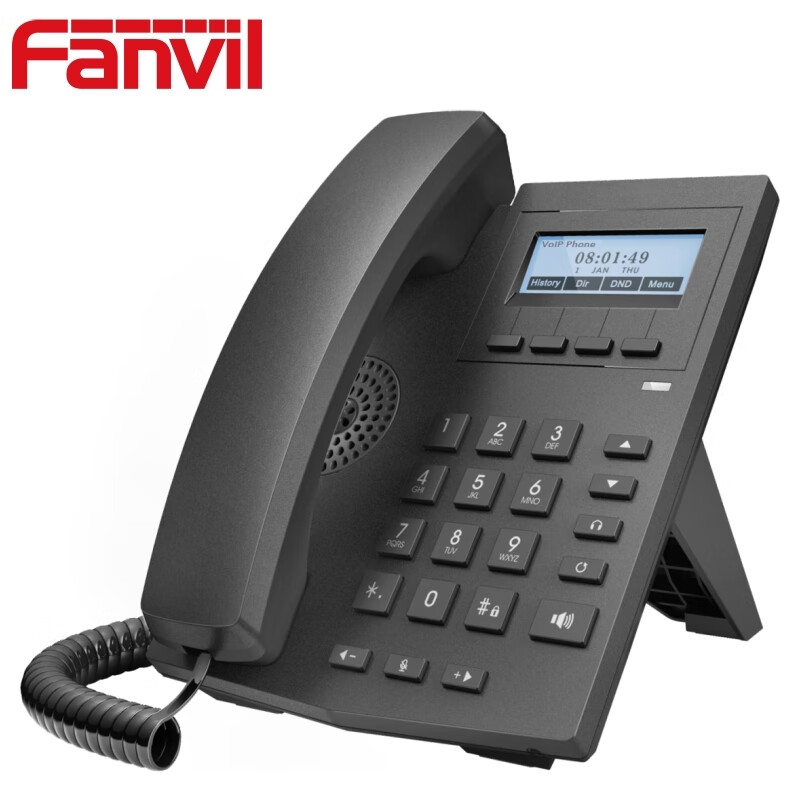 Fanvil X1 IP network phone, 100M dual network ports, business office, 2 SIP lines, wired IP phone