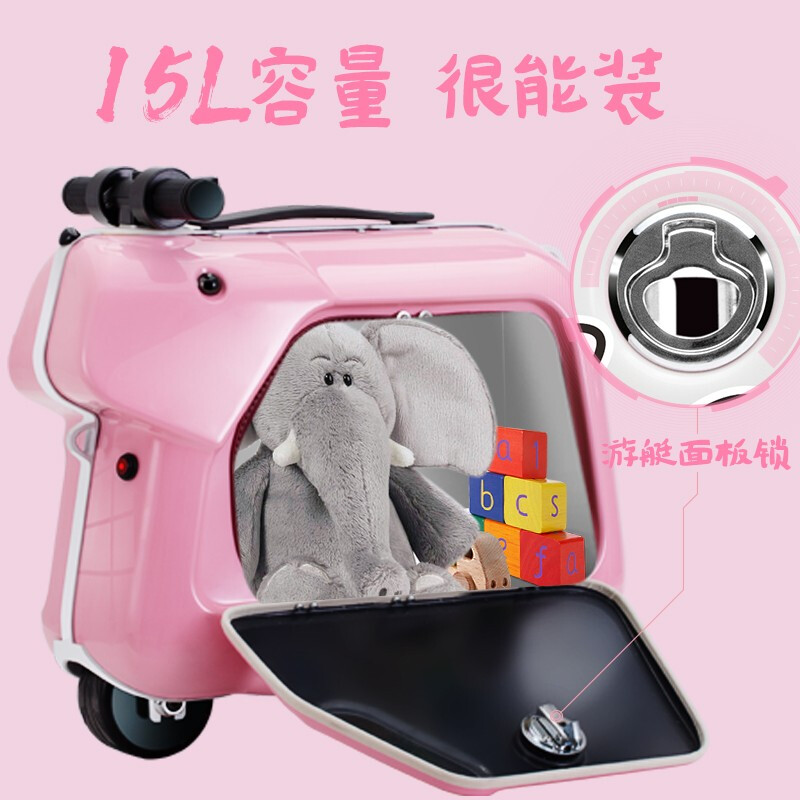 Airwheel children's suitcase, electric suitcase, can ride, sit, walk, board, and travel, men's and women's trolley case, Prince Blue