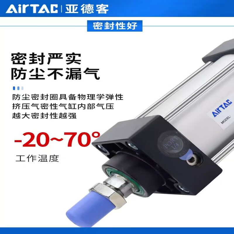 Original AirTAC standard cylinder pneumatic high thrust SC40X25X50X75X100X125X150X200S SC40X300S with magnet