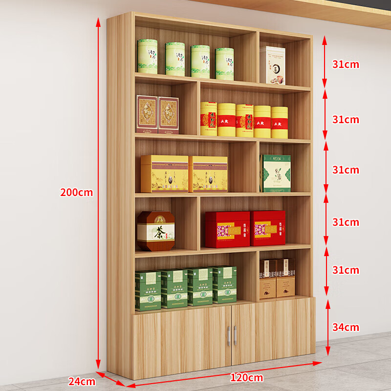 Yu Mengxindi tea display cabinet tobacco cabinet shelf display rack tobacco and wine display cabinet product container wine cabinet display cabinet multi-functional counter 2 meters high * 120 wide light walnut