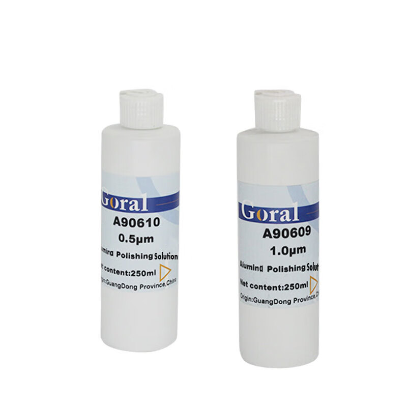 Metallographic alumina suspension polishing paste nano-scale mirror OPA polishing liquid W0.050.31.2um W0.3um 250ml