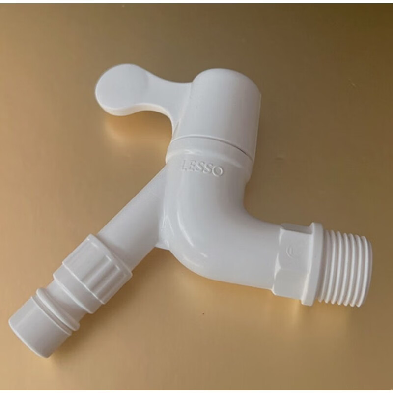 Liansu PVC faucet 4 points fully automatic washing machine faucet W83106 faucet all plastic water nozzle DN15 10 pieces (W83106)