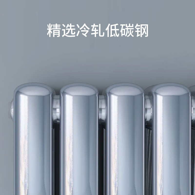 Glenfiddich radiator household 7030 radiator living room bedroom three-dimensional water heating radiator double large water channel height 0.6m