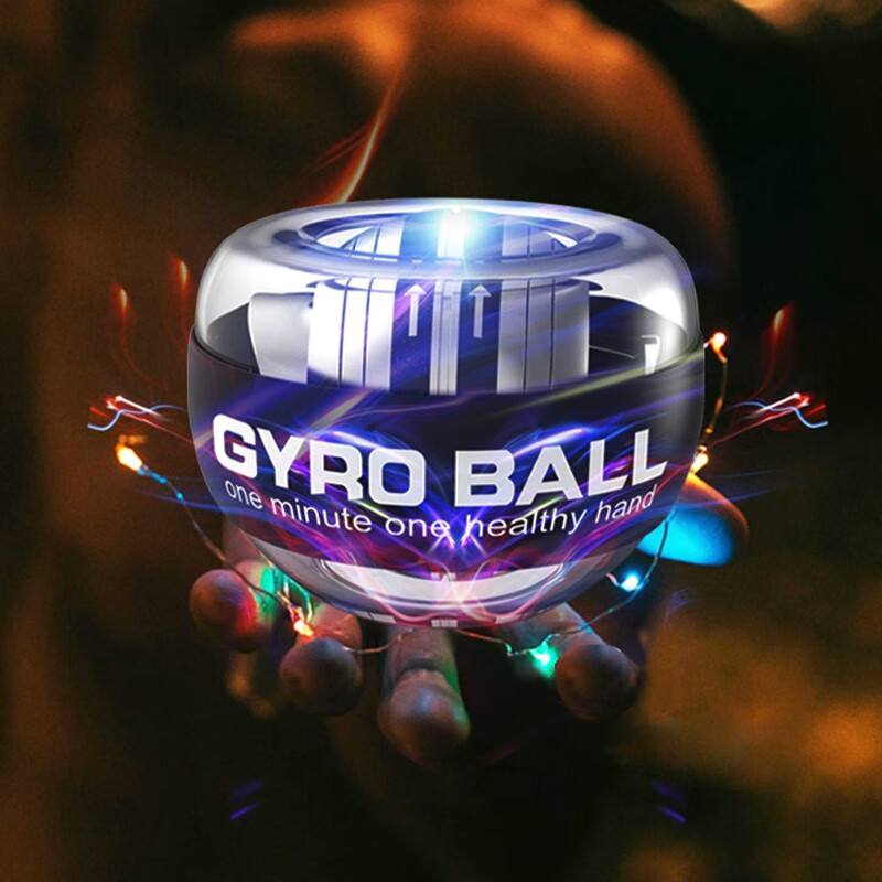Gaishi wrist strength ball self-starting 100 kg men and women super gyro decompression wrist centrifugal ball finger new gripper exercise ball arm strength training Douyin same style metal wrist strength ball five-color aurora - extreme challenge