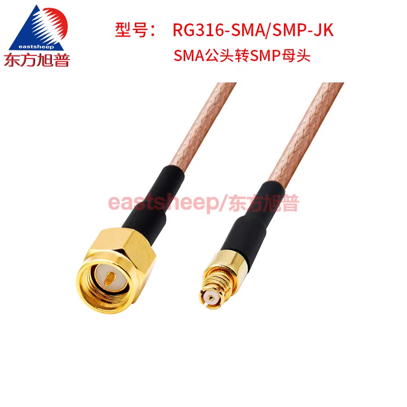 Oriental Xupu RG316 RF cable jumper extension cable SMA/SMP-JK SMA male to SMP female 2m