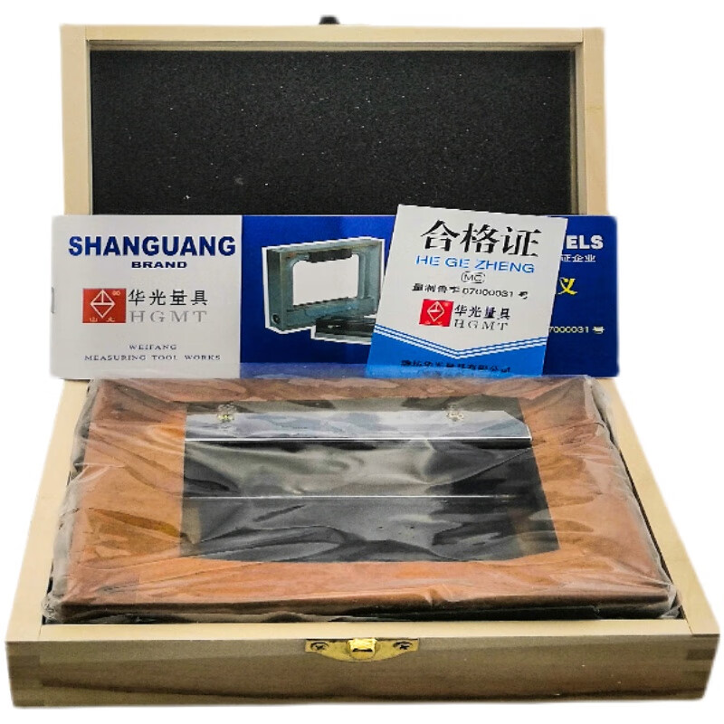 Huili Shandong high-precision frame level fitter level measuring instrument 150/200/300mm0.02mm frame level 200*0.02