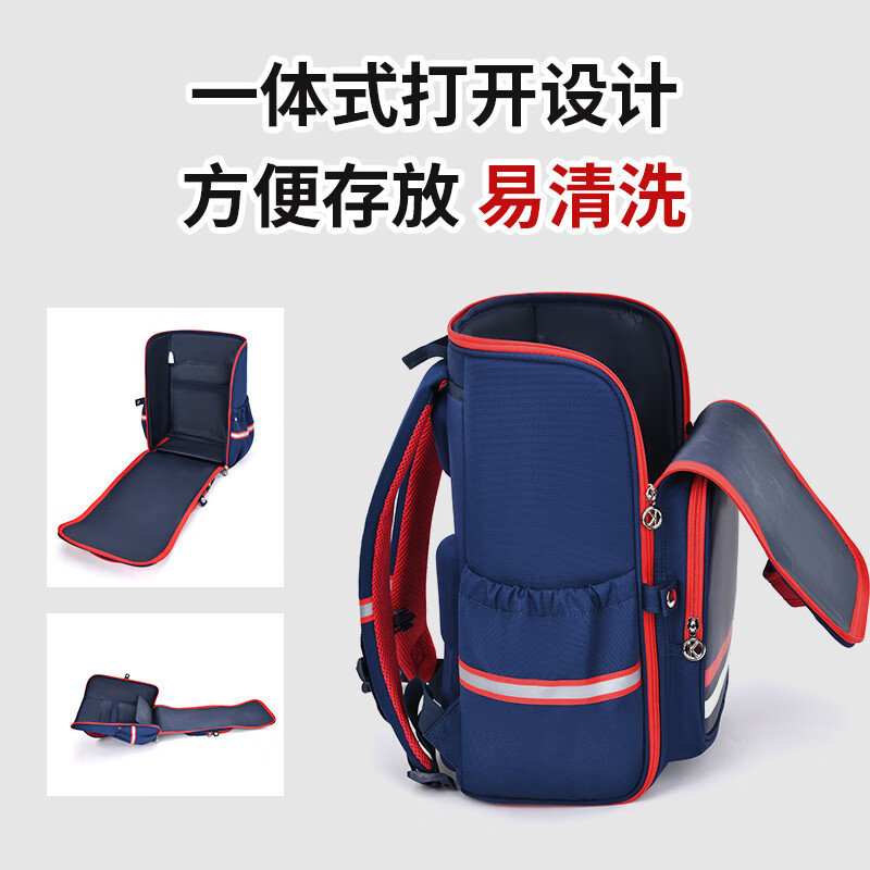 KVG school bag primary school children's spine protection and burden reduction 3-4-6 grade girls boys backpack