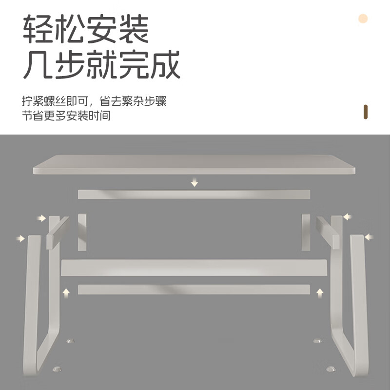 Carpenter's Mark Solid Wood Computer Desk Thickened Desktop Home Desk U-shaped Simple Desk Student Study Desk Rental Desk Loss Special Price 15 Thick Plate Brushed White Oak Color 120cm