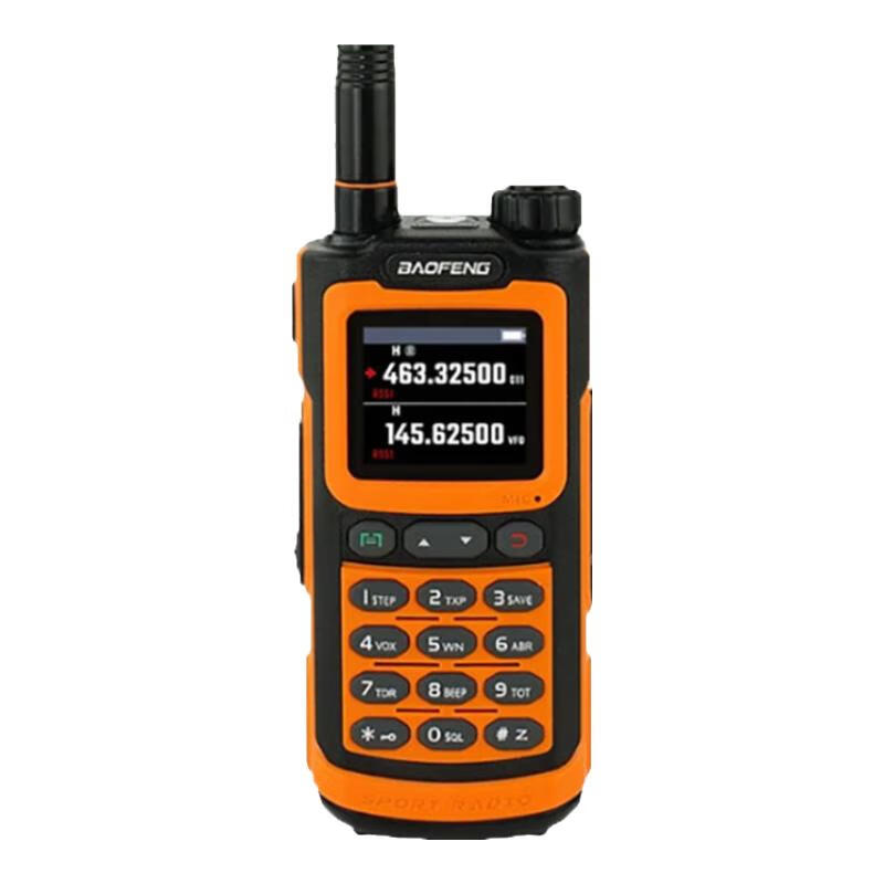 Baofeng UV-20 walkie-talkie high-power UV dual-stage Type-C self-driving radio, single pack, orange