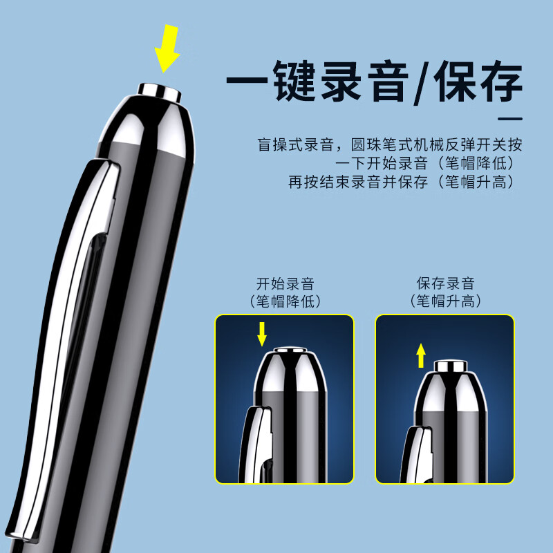 JNN Recorder X90 16G Smart Recorder Pen Shape Professional HD Noise Reduction Free Speech to Text Learning and Training Business Meeting Interview Shorthand Black