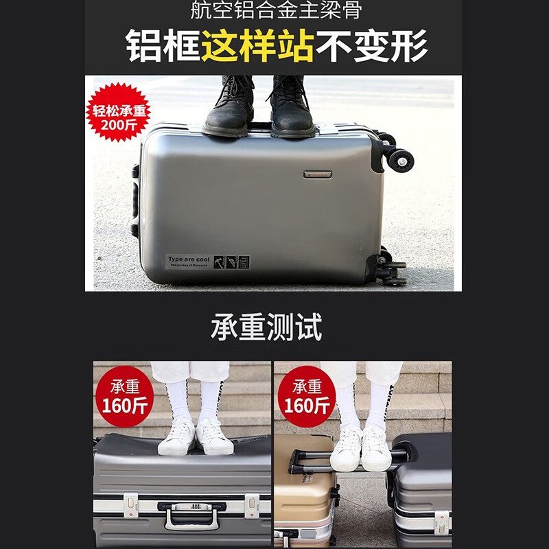 Huatong Aluminum Frame Luggage Men's Business Next Day Delivery Small Trolley Case Student Durable Leather Case Women's Seat Password Box Dark Gray Upgraded Thickened Rechargeable Aluminum Frame 20 Inch - Carry-on Case - Portable Handbag on the Plane