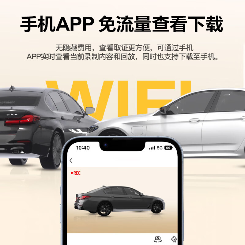 Mengxuan (MENGXUAN) Nissan driving recorder without wiring Sylphy Qashqai Tiida Qijun Teana N7 Tuda special car special original factory