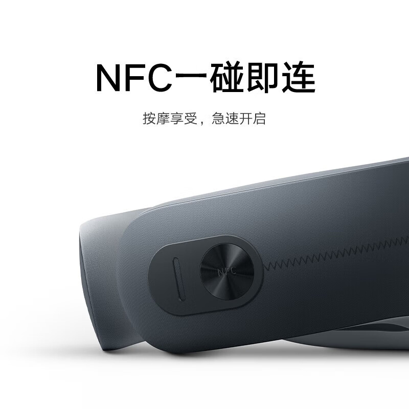 Xiaomi Mijia Neck Massager Pillow Shoulder and Neck Massage Smart Neck Massager Cervical Massager Constant Temperature Hot Compress Custom Massage Mijia Smart Neck Massager