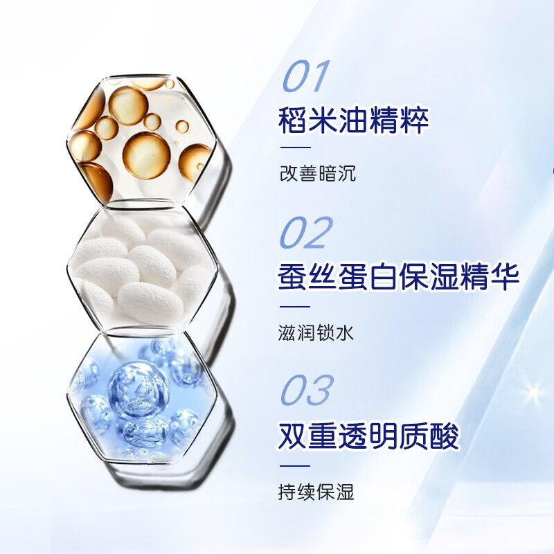 Shanko Pure Face Makeup Remover Cleansing Cream 120g*2 Japanese Facial Cleanser for Men and Women All-in-one Cleanser New Year's Day Gift