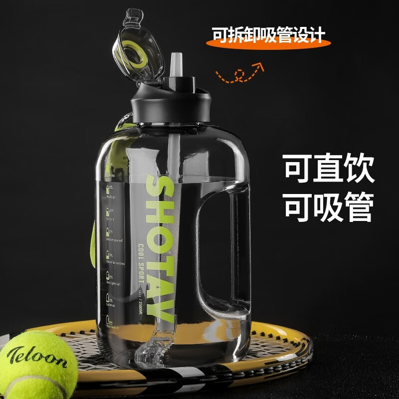 Salanghey super large capacity Dunton bucket for men and women outdoor military training straw cup sports fitness kettle portable high temperature resistant ton bucket cup pink + cleaning set 1 piece 2500ml