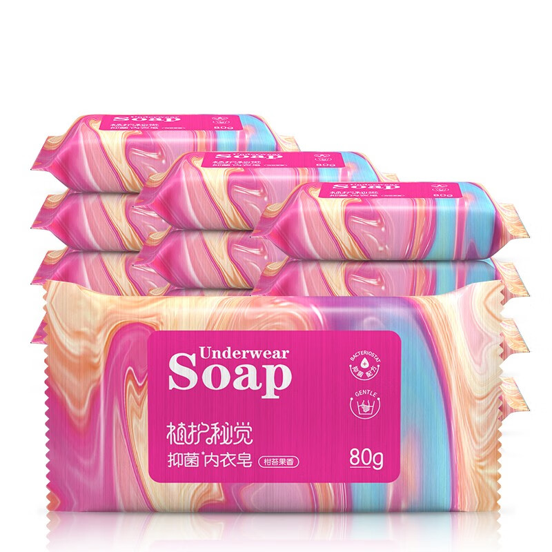 Plant-protecting underwear soap, antibacterial and unisex scented soap for women to wash underwear, blood-stained laundry cleaning soap, orange moss fruity scent 80g/piece, 6 pieces