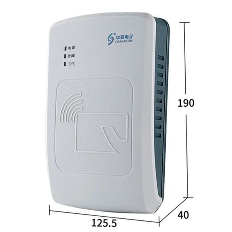 China Vision Electronic China Vision Second and Third Generation ID Card Reader CVR-100UC/U Second Generation and Third Generation ID Card Reader Hospital Driving School Identification New China Vision CVR-100UC (3-year warranty)