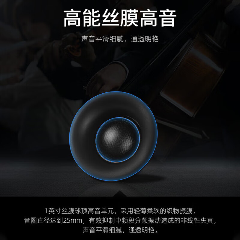 Tianyi (Winner) AD-86D multifunctional super Class A home power amplifier high-power audiophile-grade HiFi power amplifier audio set 2.0 high-fidelity digital power amplifier AD-86D+ with Tongdi C8 (60% user choice)