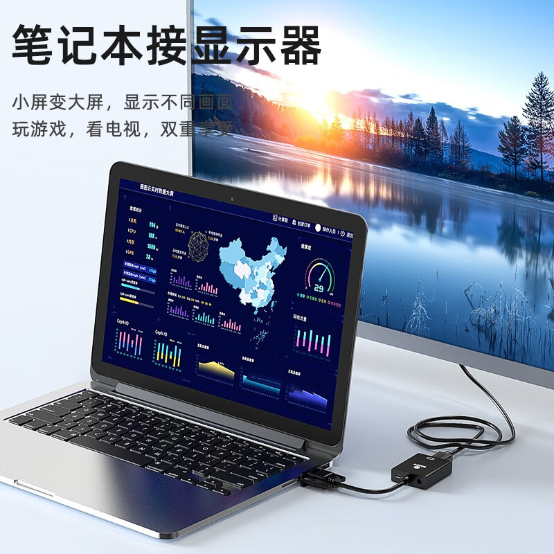 Biaz VGA to HDMI converter with audio HD video adapter Huawei Xiaomi notebook connected to TV monitor projector ZH32-Black