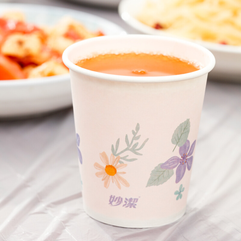Miaojie Disposable Paper Cup Tea Thickened Food Grade 228ml*1000 Whole Box Wholesale